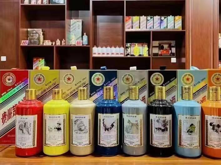 保亭生肖酒回收